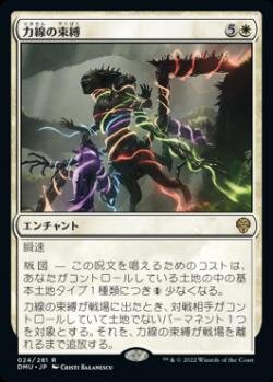 パイオニア】BIGs 吉森奨 今さら奇怪な具現を？2024年版【デッキガイド】【BIGWEB | MTG】日本最大級の激安カードゲーム通販専門店